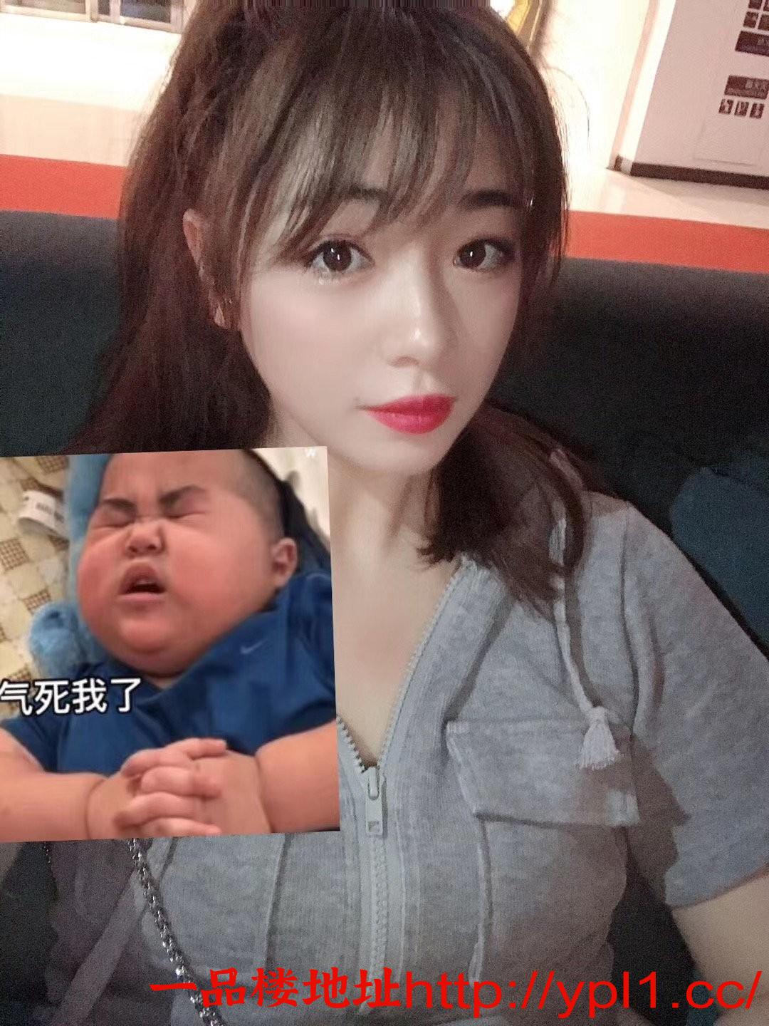 保定   与你号 yuyu9977.jpg