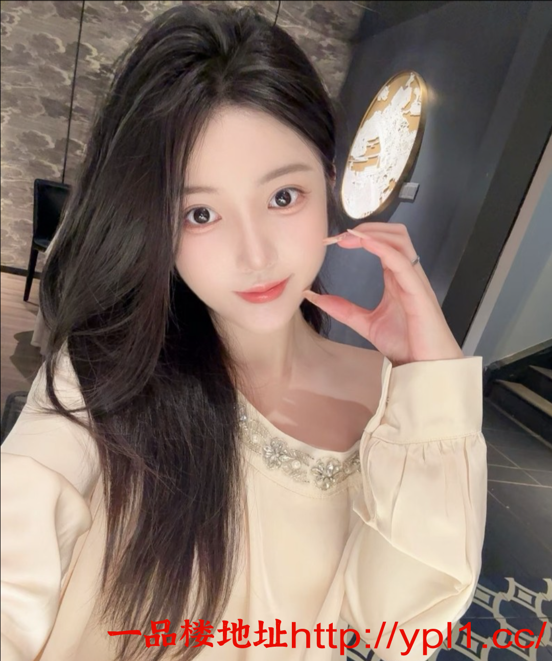 Screenshot_20251122-101231_寻 欢 阁.png