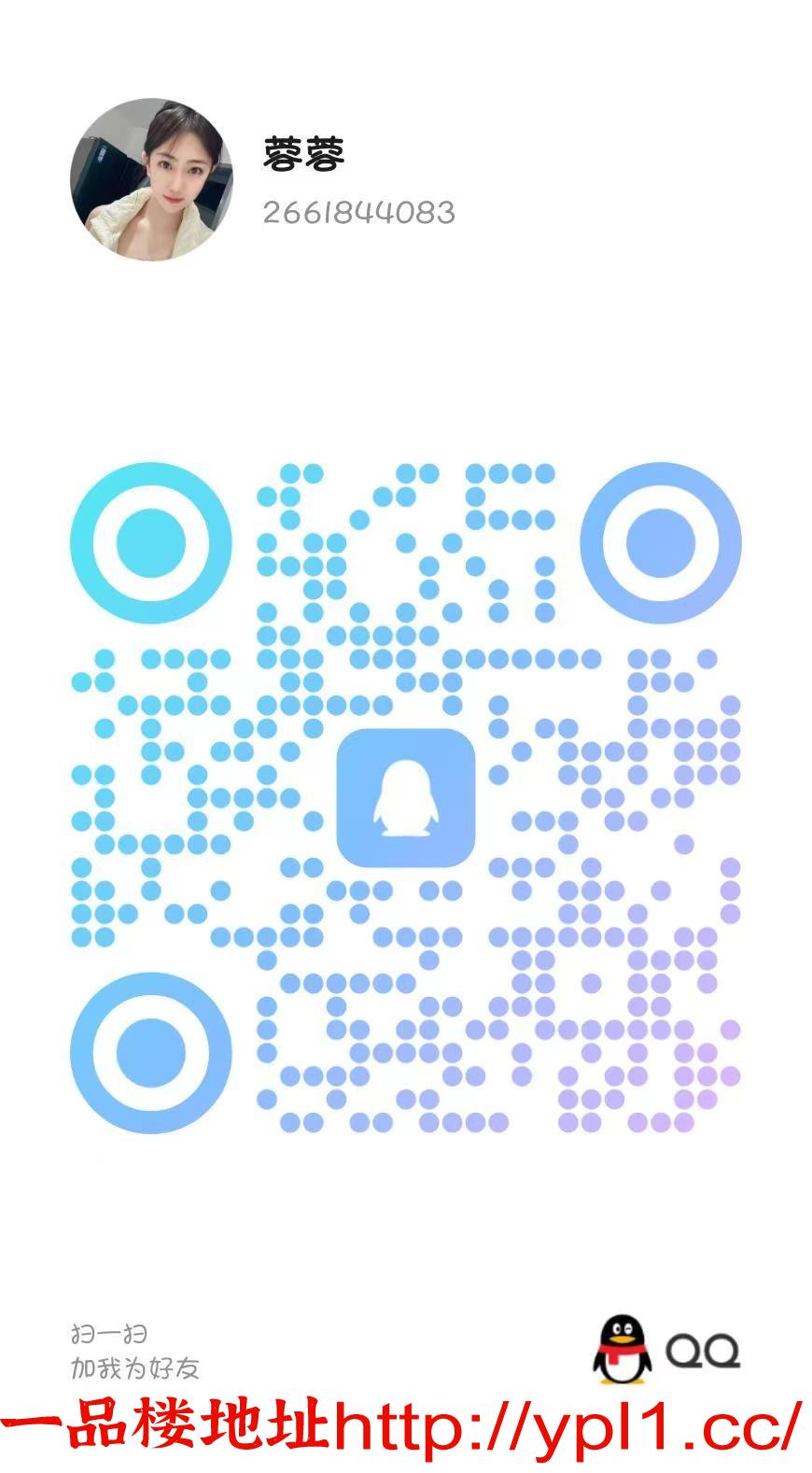 mmexport1775540594173.jpg
