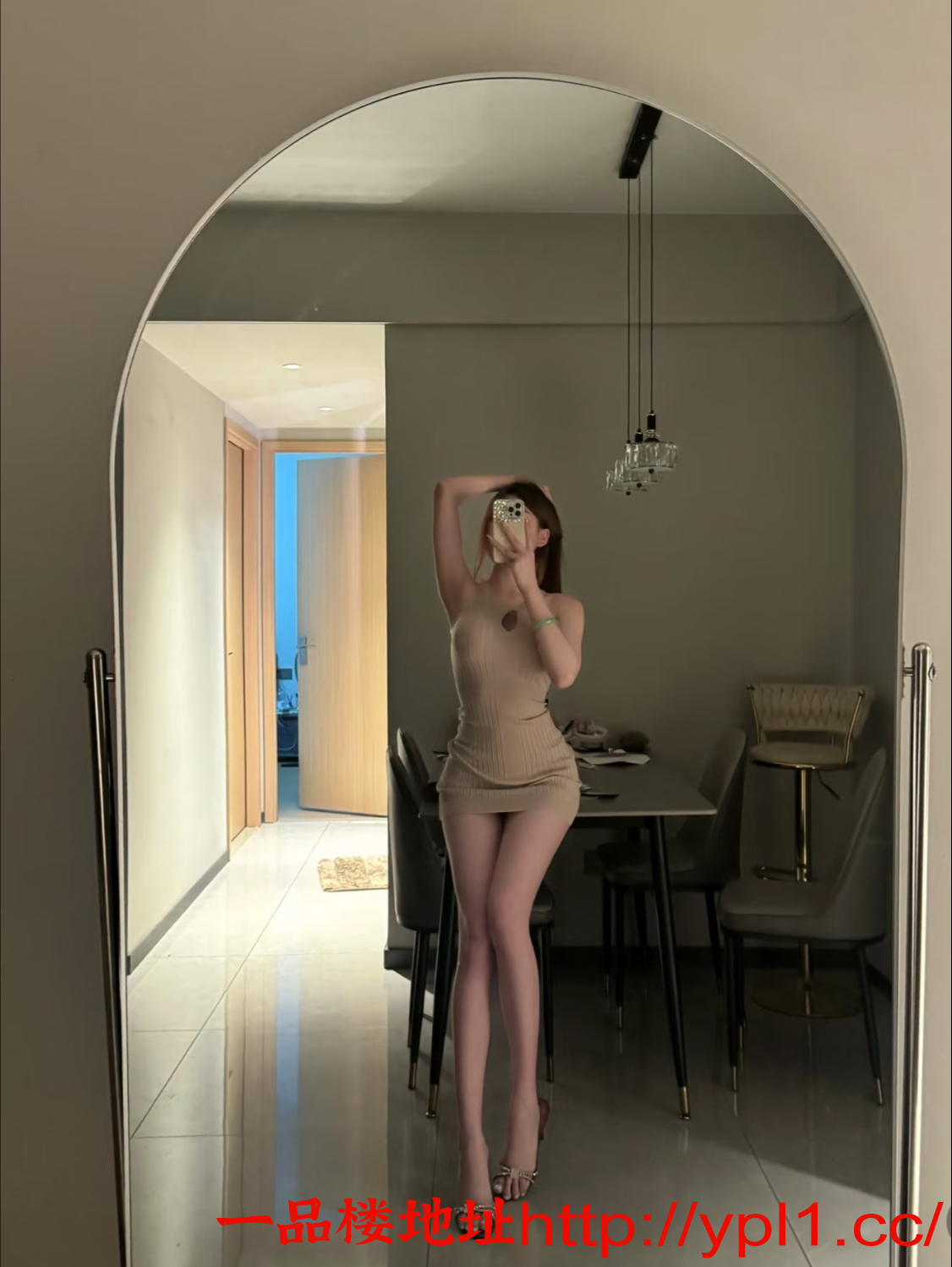 EDIT_20260402_020410.png
