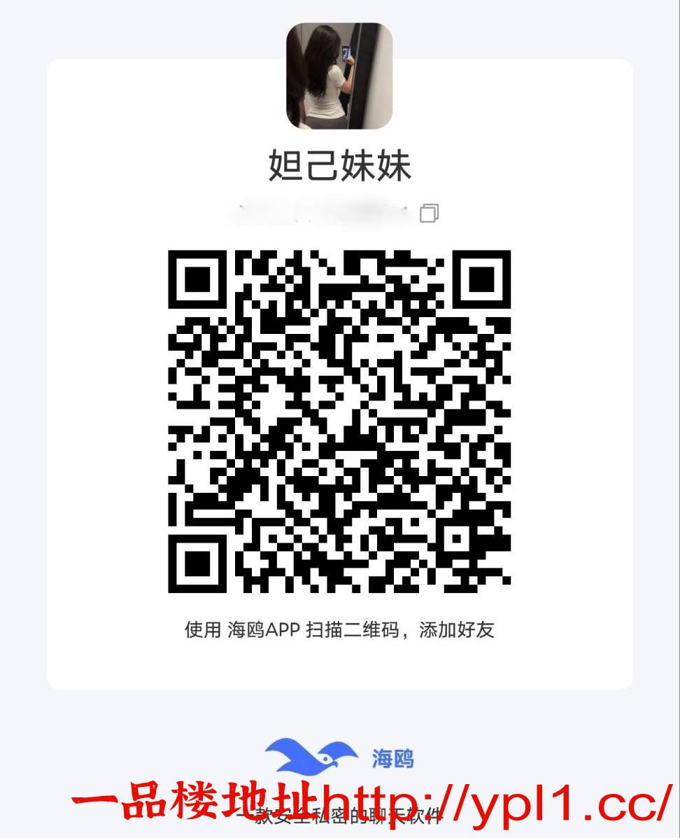 MEITU_20260420_012107417.jpg