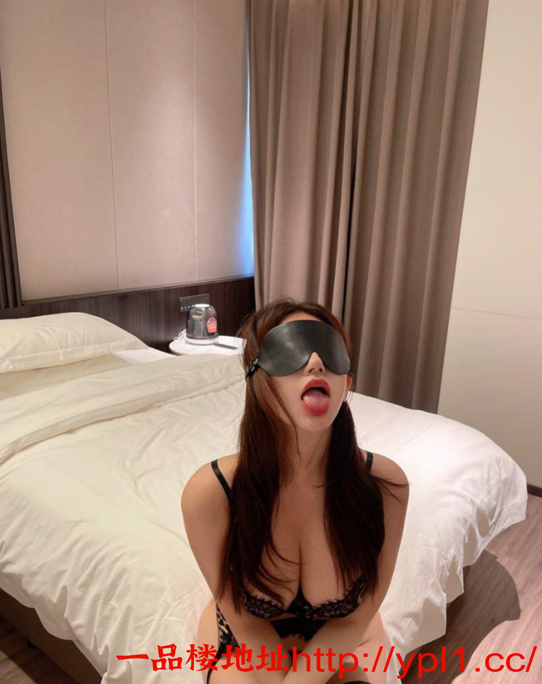 Screenshot_20260419-224430_映欲.png