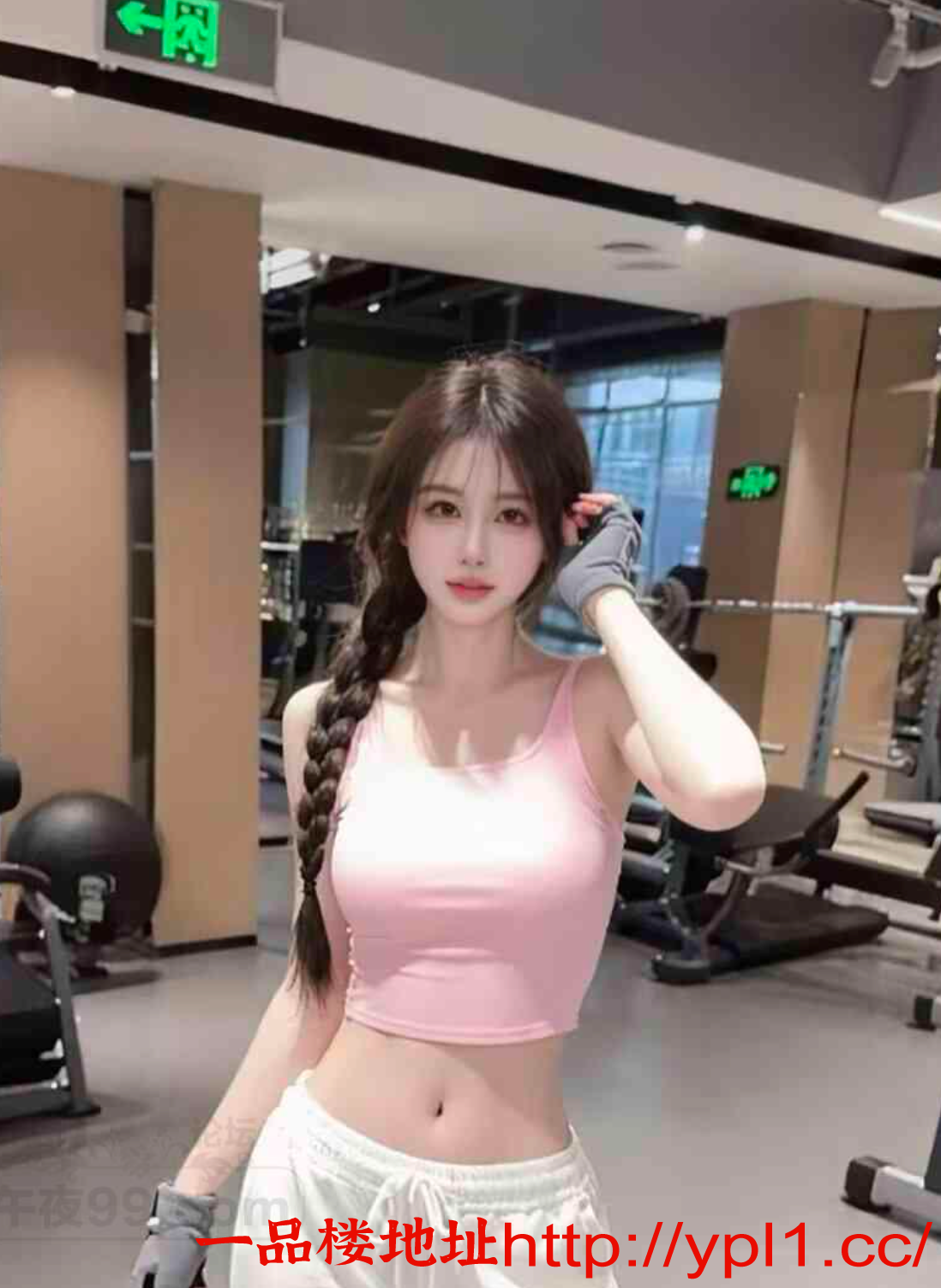 Screenshot_2026_0419_142245.png