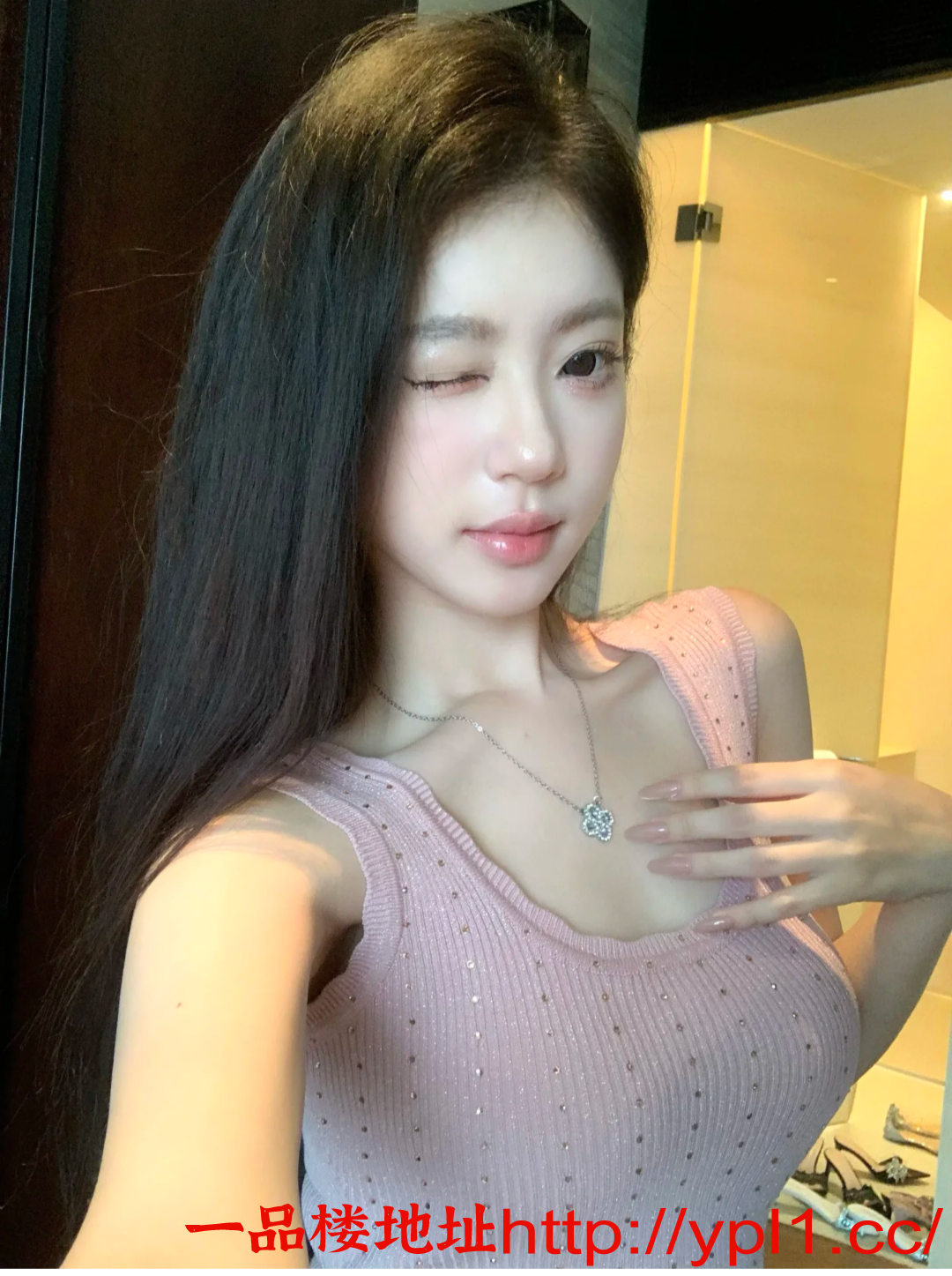 Screenshot_20250506-211650.png