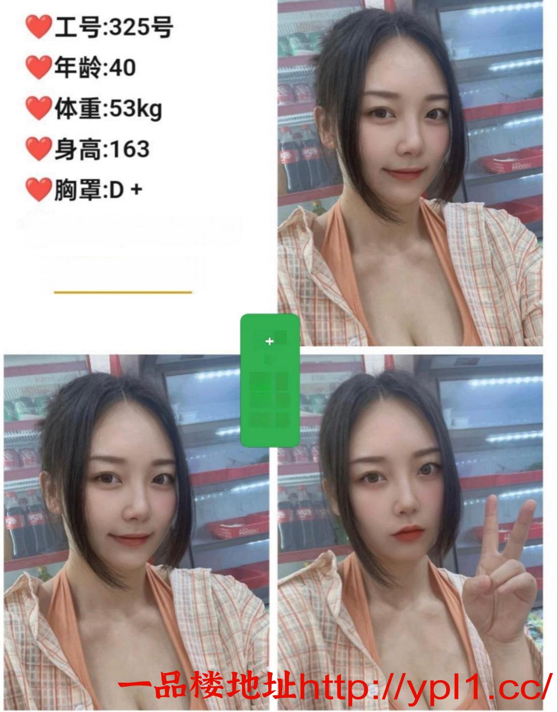 7FB0056C-94DE-4400-BA6D-3094BA364C29.jpeg